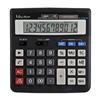 Kalkulator VECTOR CD-2455 (biurowy)