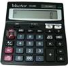 Kalkulator Vector CD-2460 (biurowy)