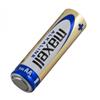 Bateria alkaliczna LR-6 (AA) Maxell @+