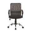 Fotel biurowy LIPSI Office Products czarny [23023211-05]